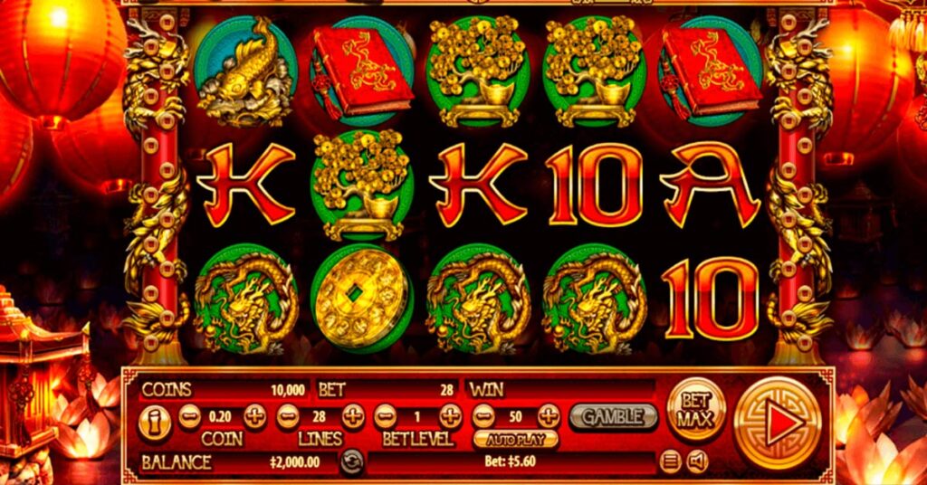 Fa Cai Shen Slot Game Overview